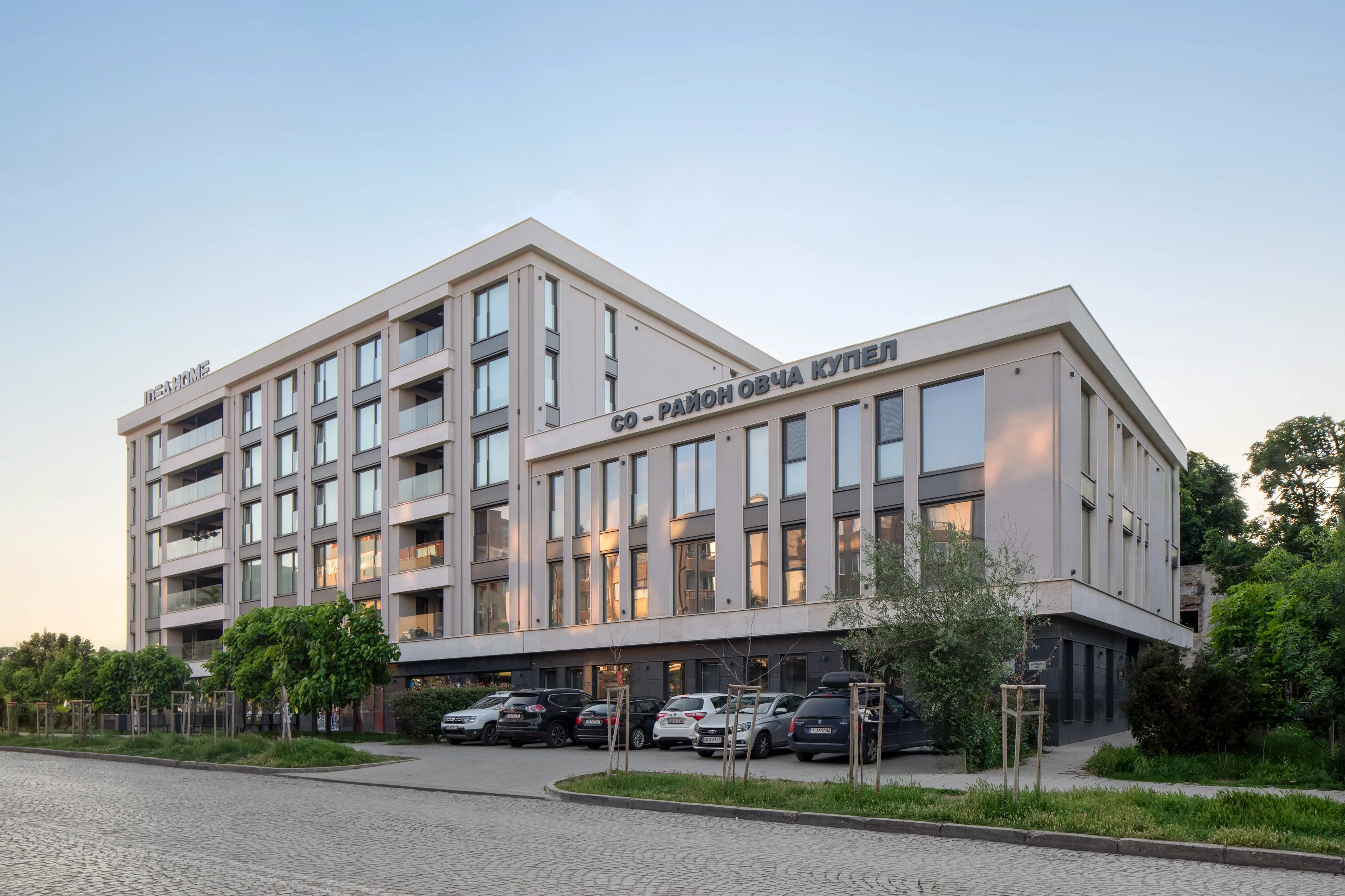 Castanea Residence